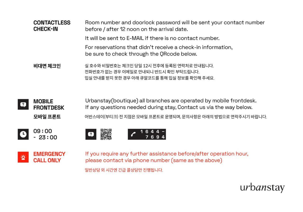 Urbanstay Boutique Nampo Biff Ciudad Metropolitana de Ciudad Metropolitana de Busan Exterior foto